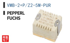 VMB-2+P/Z2-5M-PUR ͼƬ